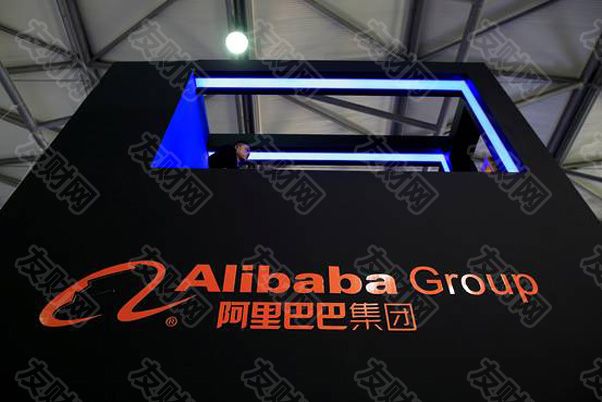阿里巴巴股价大涨8% 云计算部门与电子商务增长推动第四季度利润增长(2025年02月26日)