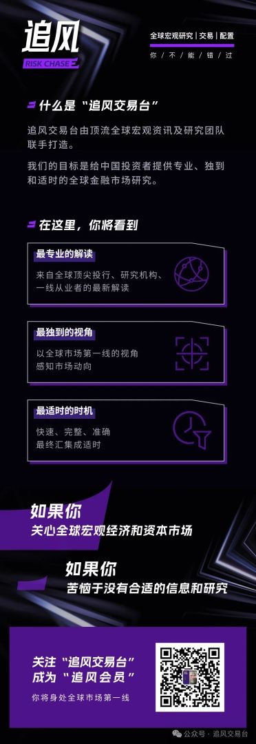 XM官网首页-高盛：2020-2021年重演，碳酸锂四季度或冲击25万元/吨！